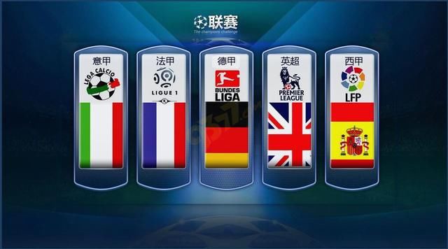 他们总能保
